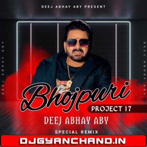 Devar Pe Rahab Holi Me { Basser Aatank Mix } Dj Abhay Aby Devar Pe Rahab Holi Me { Basser Aatank Mix } Dj Abhay Aby